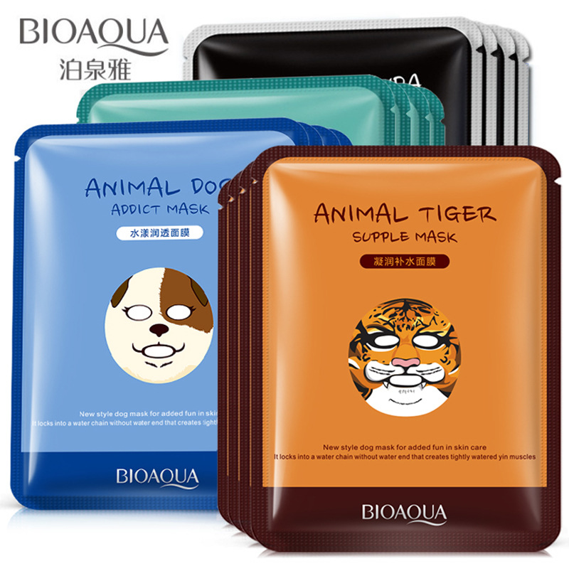 Boquanya Tiger Animal Mask Nourishing Hy...