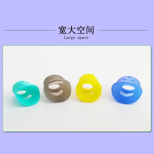 Yunzhiqu Guitar Finger Cover Left Finger Protective Cover Push-Hyun Finger Guard Anti-Pain Pick-Hyun Silicone Soft Cover Guzheng Guqin