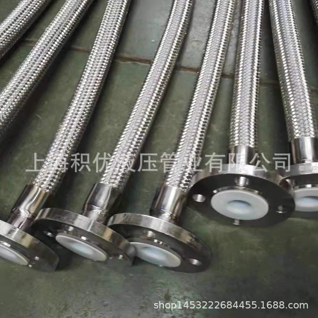 Флуорофильная флазфлауза Flobe Flobe Flobe Metal Metal Software 304 Французская внутренняя линия фторполиновая граница коррупционная металлическая программное обеспечение для коррупции