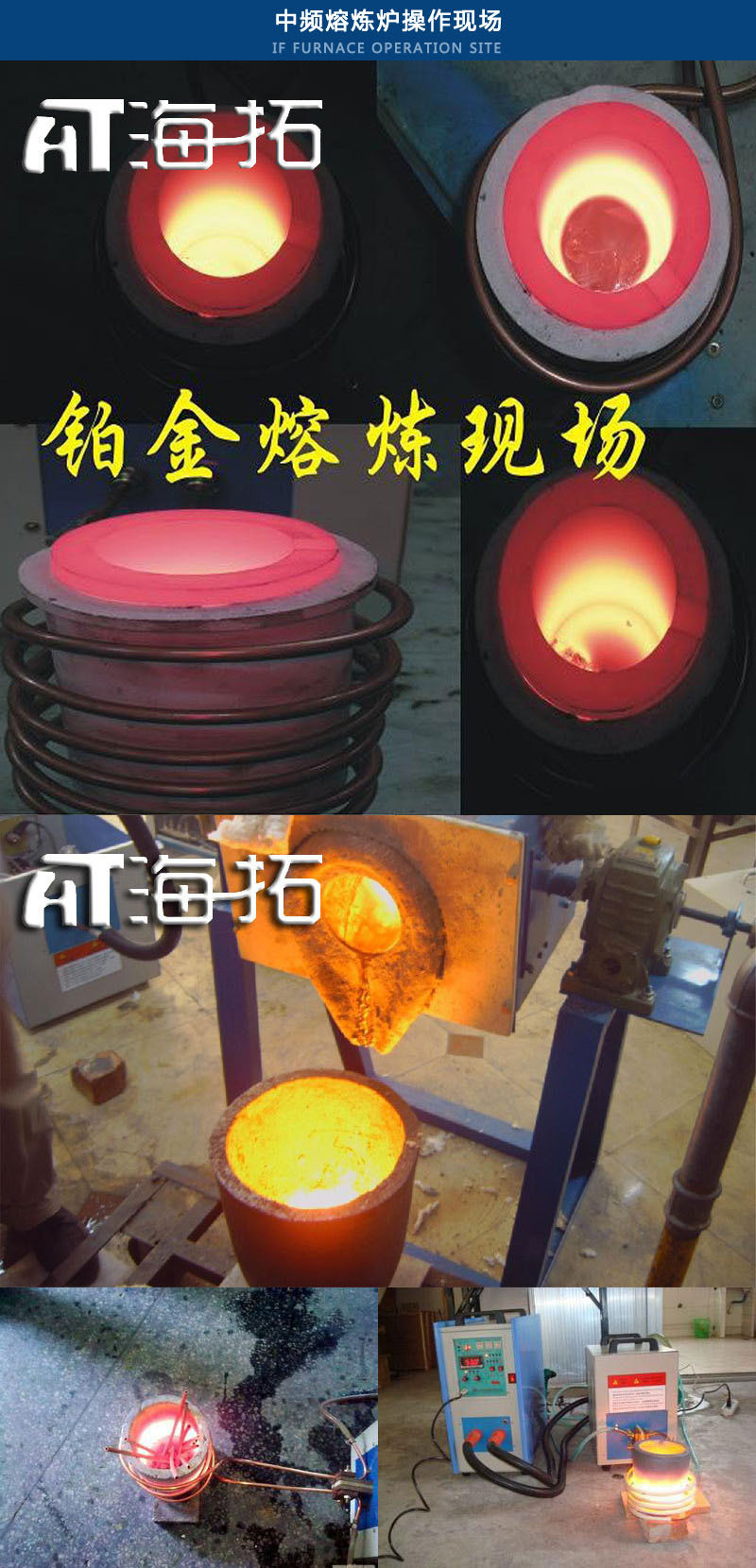 注册送18元无需申请_操作现场.jpg