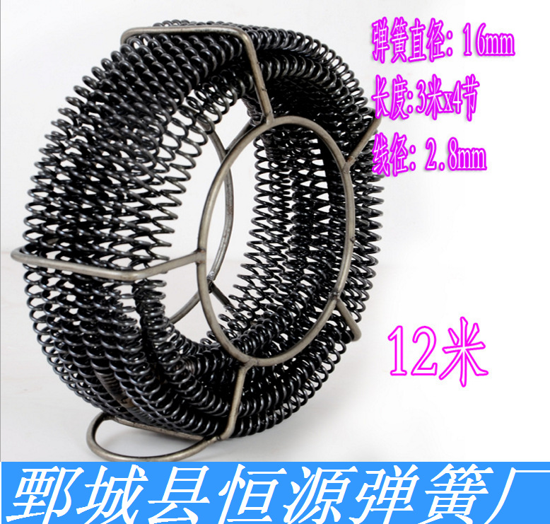 疏通器_20180101105340