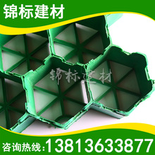 �S�ҹ���HDPE����ֲ�ݸ�H50���������mֲ����e95%�G��ֲ�ݸ�