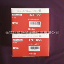 ����HACH��ϣ�ԇ��TNT856��ϣ��懗l�δaԇ��,0.10-6.00MG/L 25