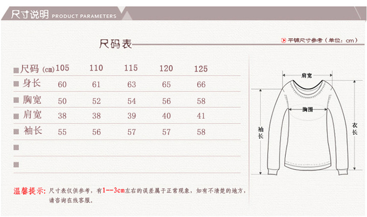 Gilet femme en Tricot - Ref 3317299 Image 8