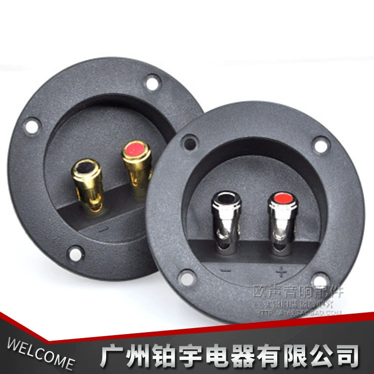 Заводское прямое открытие 62 мм круглая распределительная коробка динамика монтажная плата динамика из чистой меди пресс-распределительная коробка