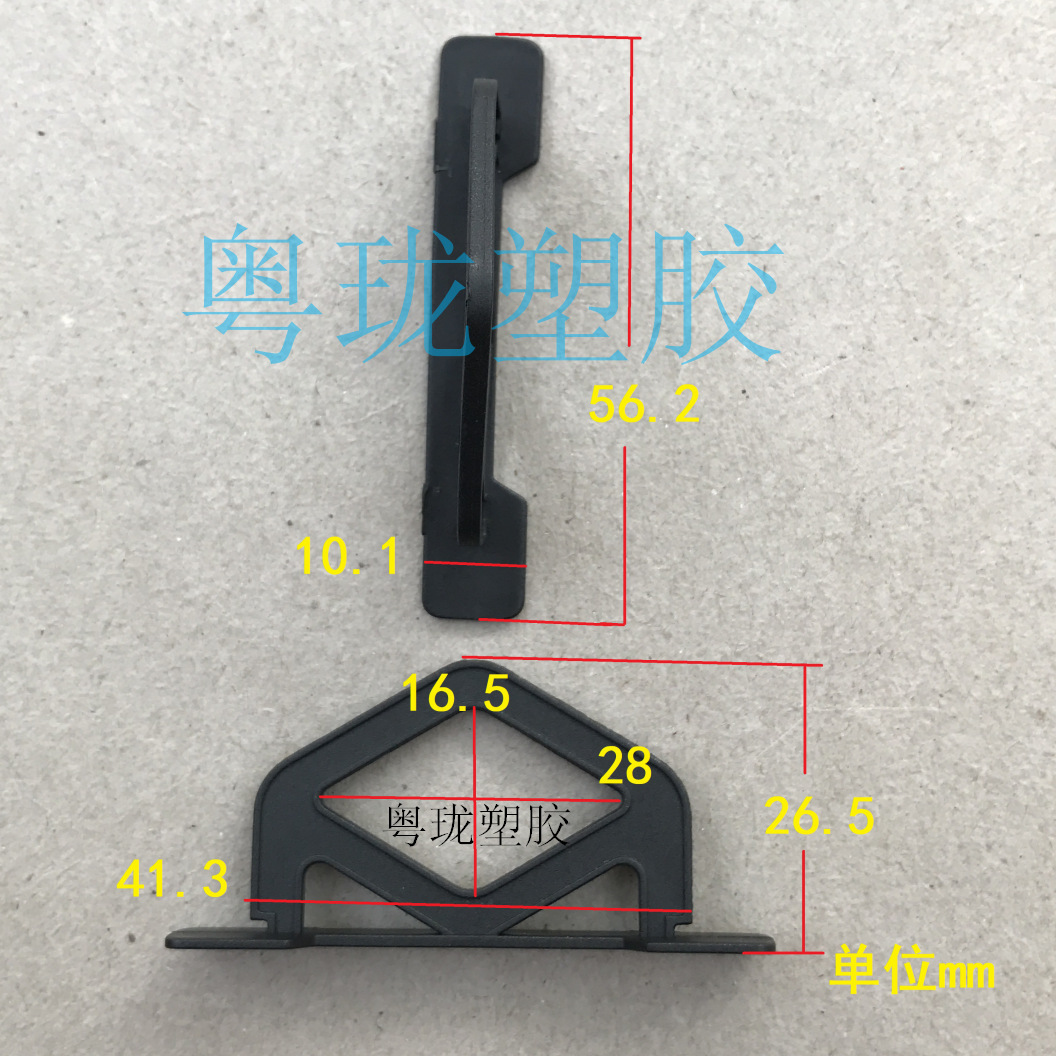 塑胶挂钩 硅胶挂钩 飞机孔挂钩 包装盒吊头 飞机孔挂钩