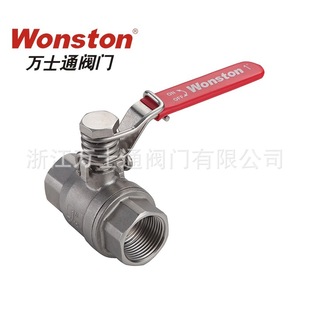 �S��ֱ�N�F؛�����y�T��Ƭʽ2PC�����Ԅӏ�λ���P��ݼy���yˮ�y