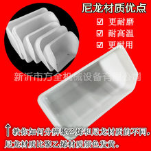 Դ�^�S�� �����C�������ڶ��� ��ĥ�ߜ� ���|�����ζ� ����C�ζ�