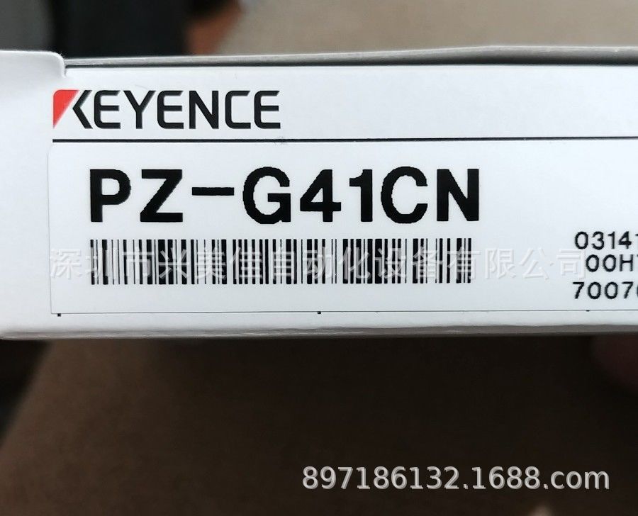 现货供应KEYENCE基恩士光电传感器PZ-G41CN全新原装正品