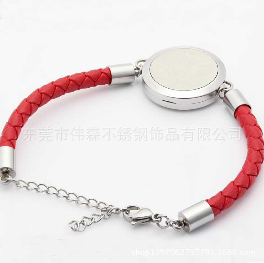 QQ截图20180519162801