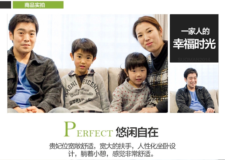 SM-SF6013组合 (9).jpg