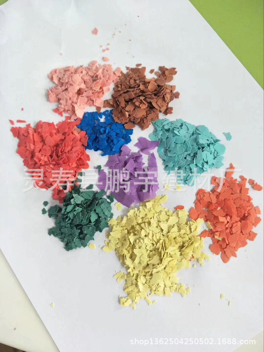 厂家优惠出售 彩色岩片 符合岩片 贝壳片