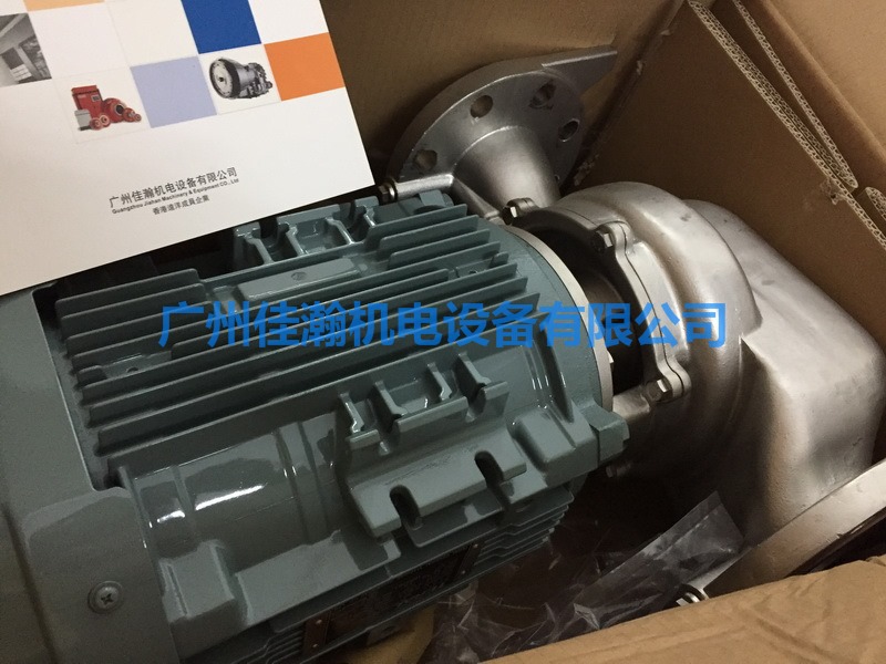 原装日本泰拉尔TERAL 150ABOG