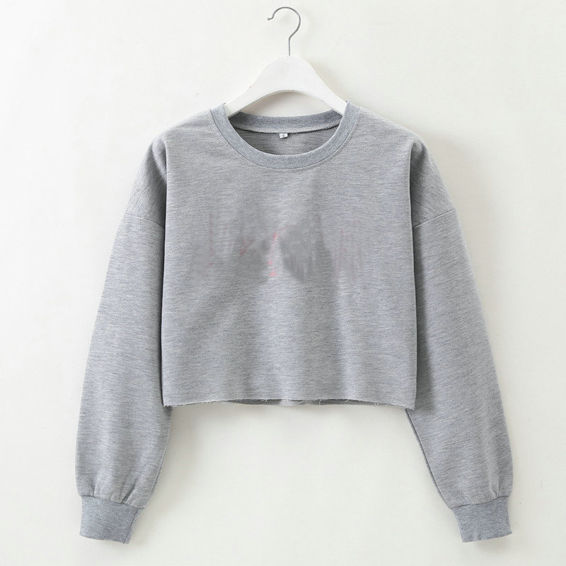 Cropped Solid Color Round Neck Long-Sleeved Sweatshirt NSOSY111485