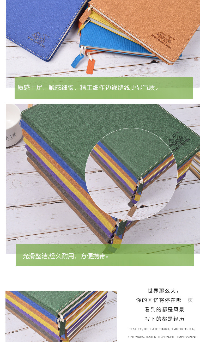 24K平装商务笔记本_07