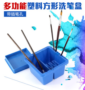 ��ʢ ����ϴ�P�ж๦�ܷ���ϴ�P��ˮ���ͮ�ϴ�PͲ ����P��