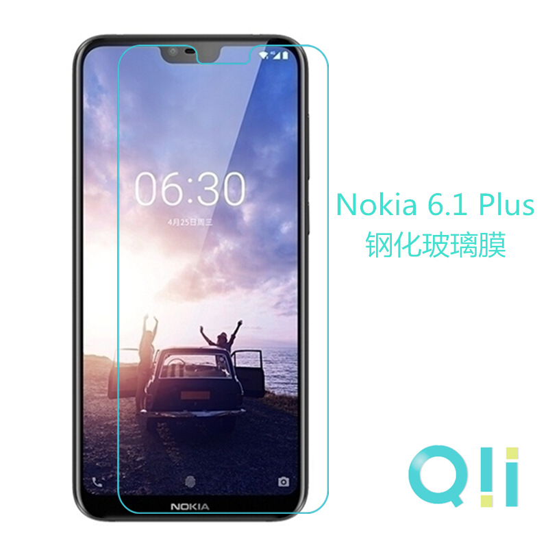 QII for Nokia6.1 Plus tempered glass film for Nokia X6 HD mobile phone protective film