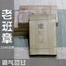 ����ն��������ϰ��¹Ř�250g���~�u