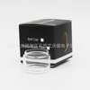 IWodevape accessories TFV8 Big Baby Rba Glass Fat Glass Tube Glass Warehouse