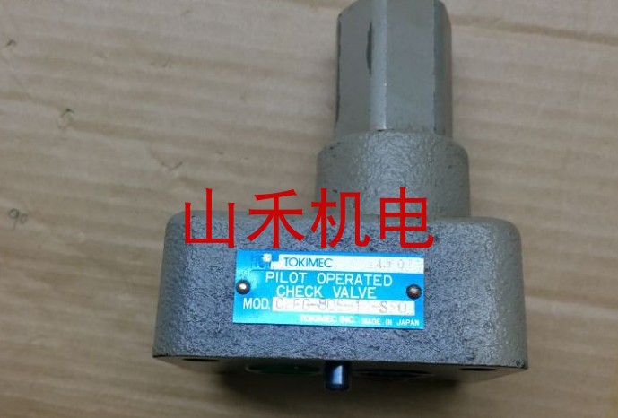 优势供应日本东京计器Tokyo Keiki 止回阀C2G-825-S12-JA-M