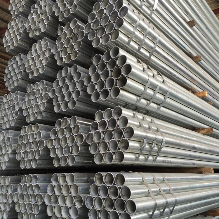 DN15自来水热镀锌圆管4分广东消防管道现货批发配送