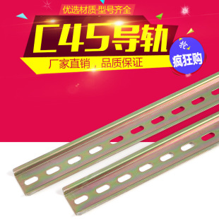 ���ˌ�܉35��*7.5��*1.0�� C45��܉ U����|��܉ ��܉ DZ47��܉