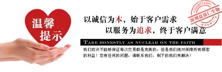 QQ截圖20180526164623