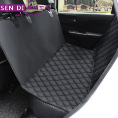 跨境專供車載汽車寵物坐墊狗狗用品後排墊子防水防滑防髒寵物坐墊