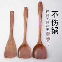 ����ľ�P39�����L��ľ��P��ճ偌���ľ�P�ӿ�ľȫ��Ʒƽ�P���l