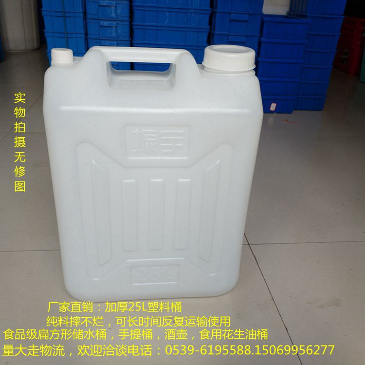 IMG_20180604_093916_副本