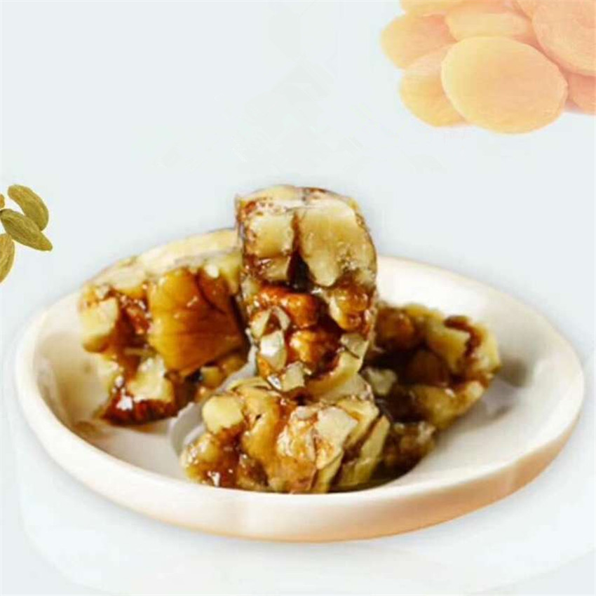直销新疆特产切糕 办公室零食小礼盒坚果食品 批发量大从优|ms