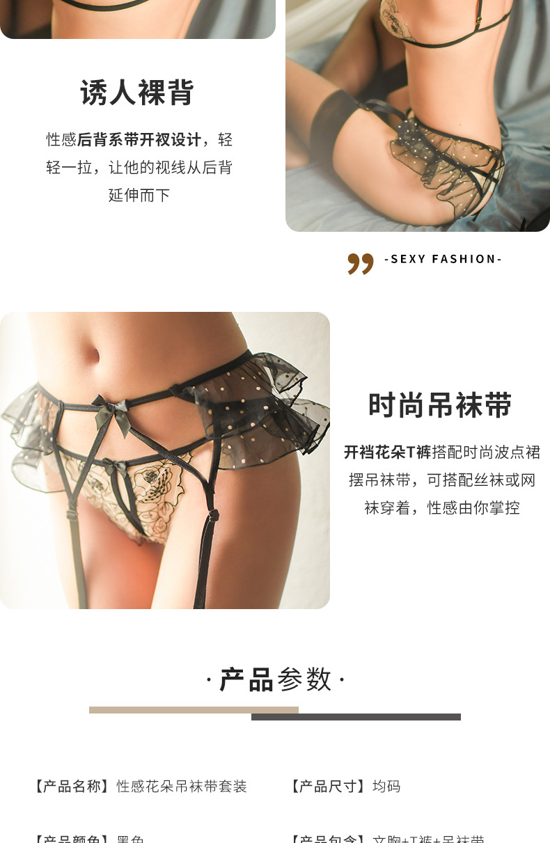 Soutiens-gorge HOMME FUMé - Ref 3370250 Image 12