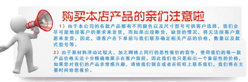 厂家供应微型转速传感器 发动机转速传感器  齿轮传感器 其他品牌