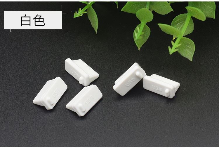 USB防尘塞-详情页_07.jpg