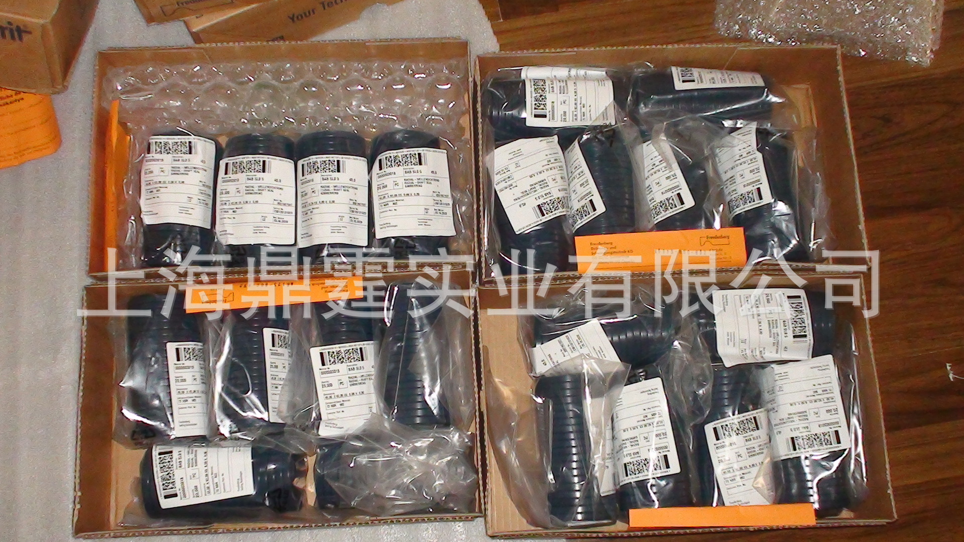 德国CFW Freudenberg-Simrit 骨架油封 40-62-6  72 NBR 902