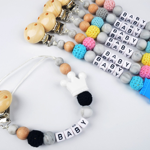 Baby and maternity supplies, baby teether chain, anti-drop chain, anti-drop clip, customizable
