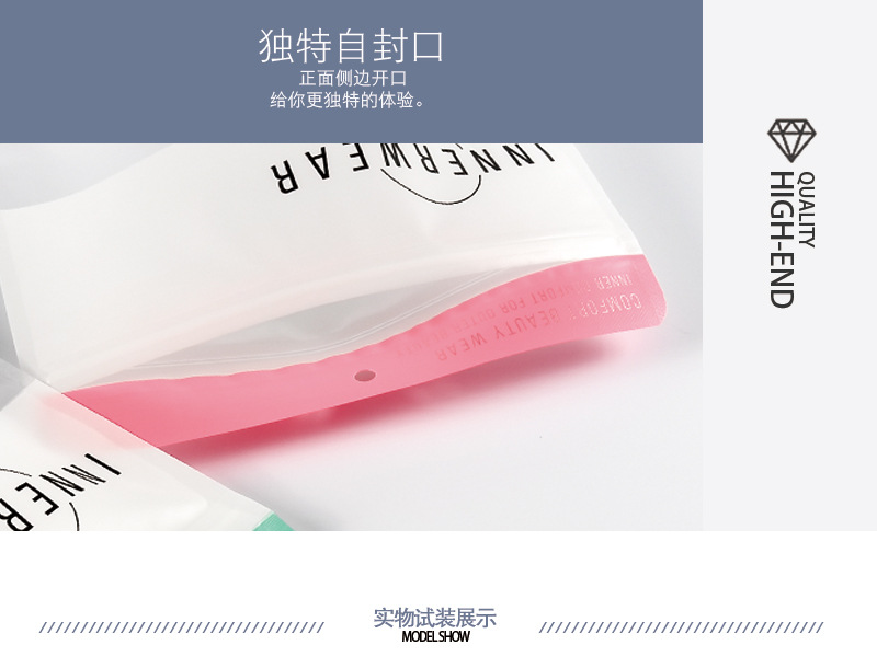 Fruits clothes zipper bag wholesale