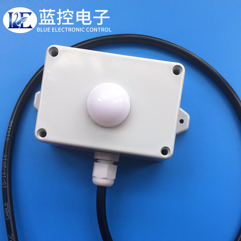 RS485通讯室内外光照度传感器 壁挂式光照度变送器工业传感器|ms