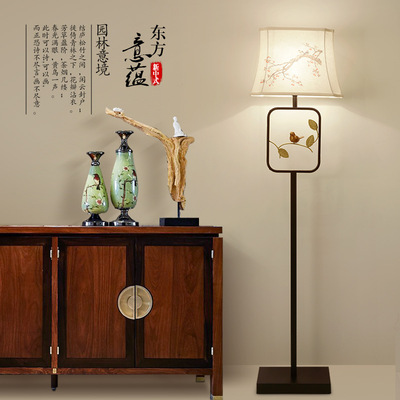 New Chinese style Birds Floor lamp originality classical Chinese style To fake something antique hotel a living room bedroom Bedside lamps and lanterns wintersweet