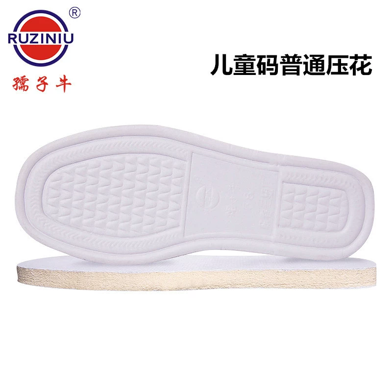 Магазин магазинов от производителя подошв, оптовая продажа, пенопласт, нескользящая, износостойкая, подошва ручной работы, разтеняющая детский код, стандартное тиснение