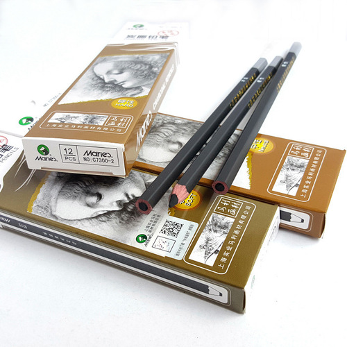 Marley Pencil Sketch Soft Medium Hard Charcoal Pen 2B4B6B10B Drawing Painting Beginner Sketch Pencil 12B14B