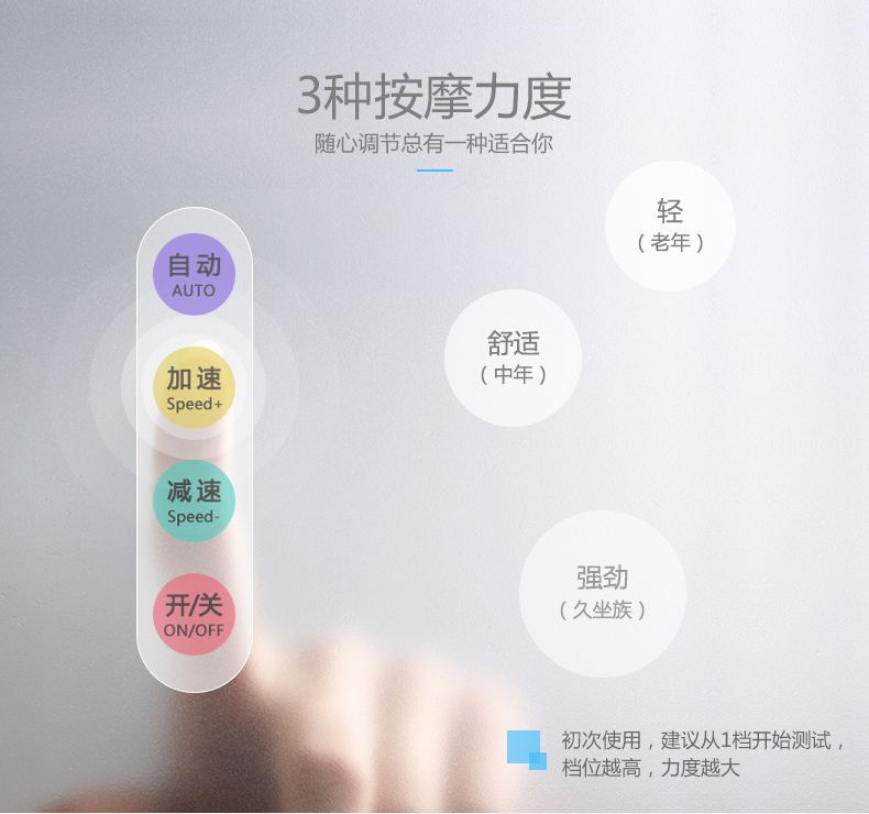 L5按摩棒详情_09.jpg