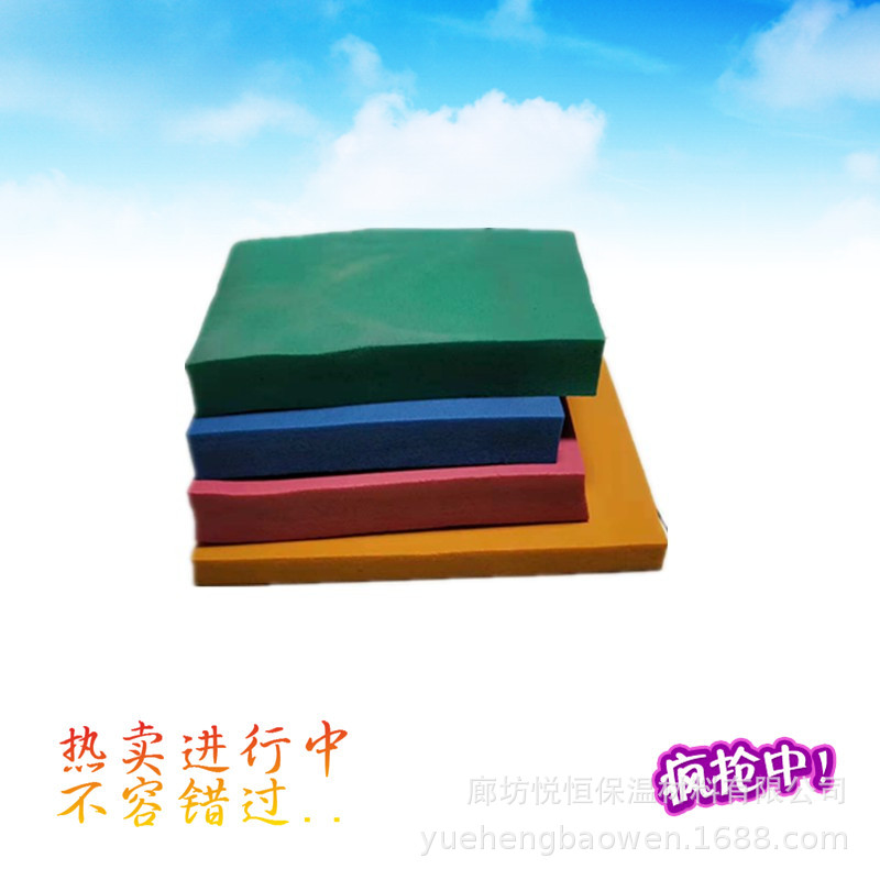 彩色橡塑保温吸音棉24_副本.jpg