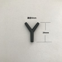 ֹy Yͨͨ4mmͨͨˮͨ͸ͨ