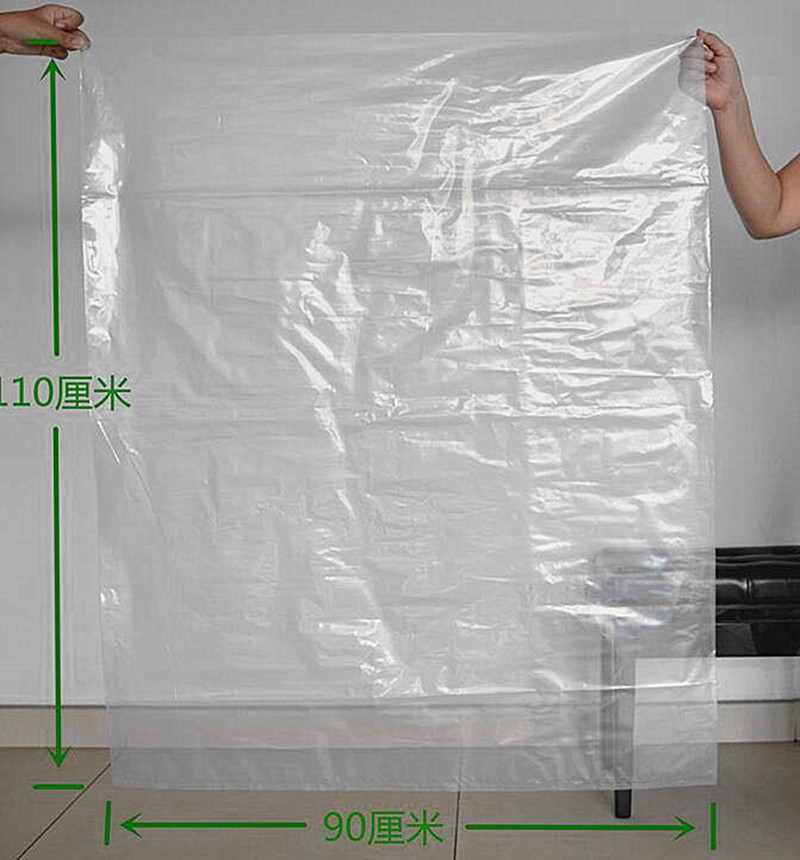 PE平口袋大号透明薄膜塑料袋高压防潮防尘内衬袋双面8丝90*110CM