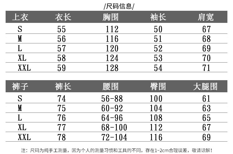 Costume femme en Coton - Ref 3334058 Image 7