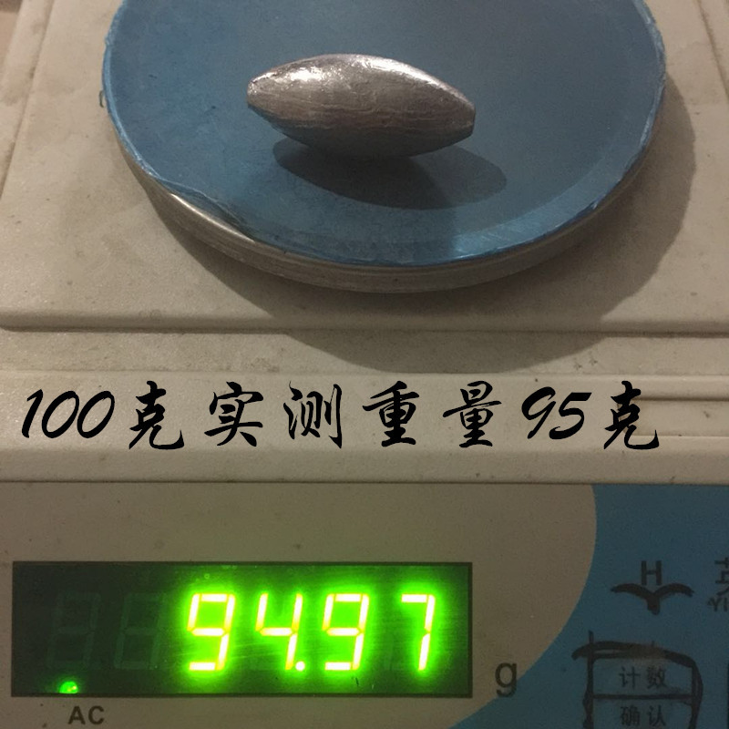 819316851609082505_副本