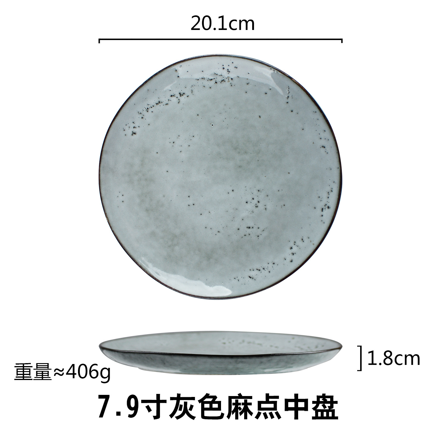 Nórdico antiguo personalizado especial en forma de plato de ensalada de frutas plato de sabor plato restaurante del hotel vajilla de cerámica creativa