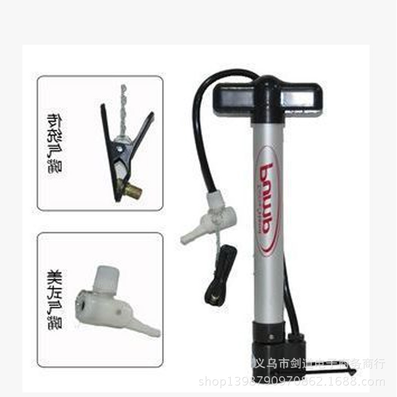 正品 星火XH-103多功能气筒 篮球足球类专用打气筒  自行车充气筒