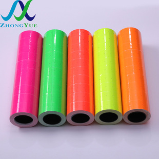 �F؛21x12mm�˃r�����������ų��в����z��r��˺�����a���l�a
